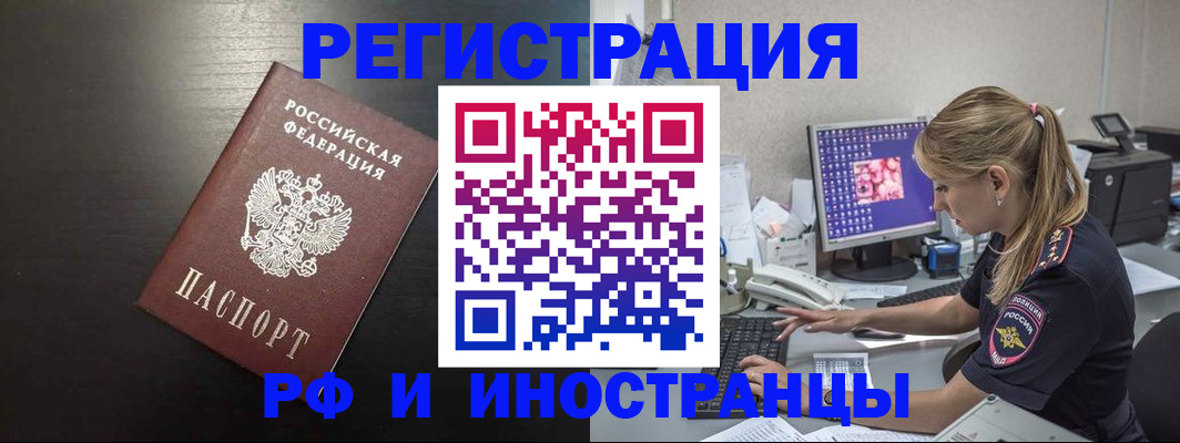 форма 3 в Ненецком АО